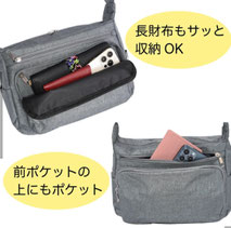 6ポケット軽量ショルダー 2,970円→1,880円（税込）