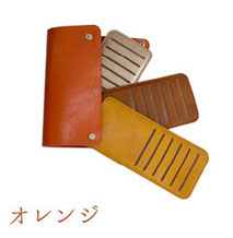 スライド式カードケース タテ16cm×ヨコ8cm×厚さ2cm  1,980円→1,380円(税込)