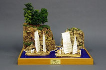 37-14 View of Kagodo Island | Yoshifumi MATSUMOTO