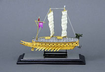 37-06 Turtle Ship | Masami SEKIGUCH