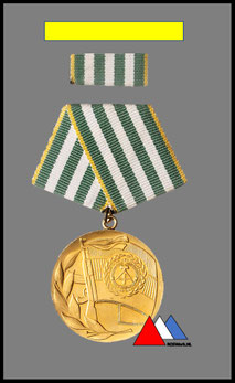 Vorderseite "Verdienter angehörige der Grenztruppen" (1975-1976).