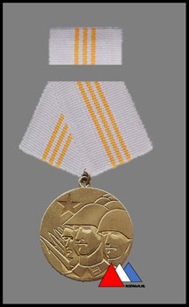 Vorderseite GLATT! Medaille "Waffenbruderschaft" Gold  Ausführung bis 1985!!!