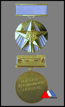 "Flieger-Kosmonaut der DDR" ein exemplar das schwer zu urteilen ist, er sind exemplaren ohne daten aber sehr wenige !!! 1978.