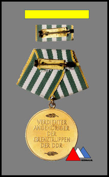 Ruckseite "Verdienter angehörige der Grenztruppen" (1975-1976).