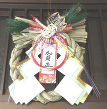可児のエステ「心美」のブログ