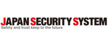 ジャパンセキュリティーシステム製品取り扱っています。
