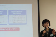 社労士事務所Extension 代表・社会保険労務士 高島あゆみ