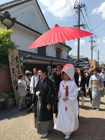 小保榎津藩境のまち藩境まつり