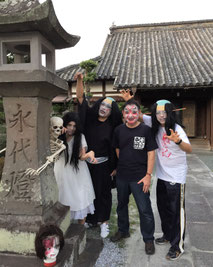 小保榎津藩境のまち肝だめし