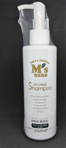 エムズハ－ブシャンプ－ 200ml