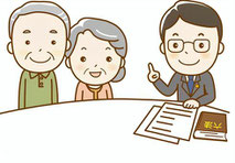 心配ごと無料法律相談