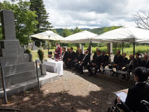 遺家族援護