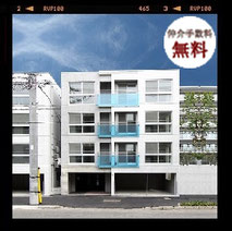 メゾンドネージュⅡ_2011年9月竣工(MaisondeNeigeⅡ-Completed in 2011.09)