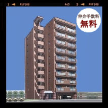 第52木村ビルサザンランドマーク北大_2003年3月竣工(No52KimuraBillSouthernLandMarkHokudai-Completed in 2003.03)