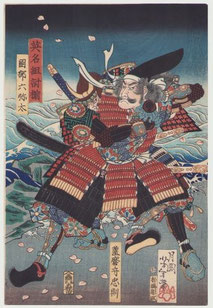 Collection of Heroes in Combat, Okabe Rokuyata and Satsuma-no-Kami Tadanori