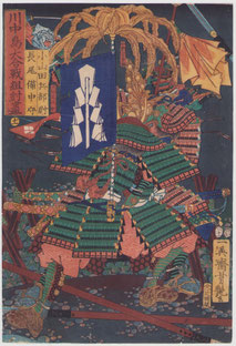 Combats au corps-à-corps lors de la grande bataille de Kawanakajima, Oyamada Hyobunojo et Nagao Bicchu-no-Kami (VENDUE)