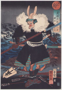 歌川国芳 - 継古堂 東京|浮世絵の販売・買取 Keikodo Gallery 歌川国芳 - 継古堂 東京|浮世絵の販売・買取 Keikodo Gallery