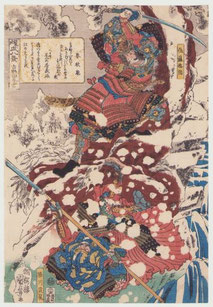 東京 浮世絵 販売 Keikodo Gallery Tokyo Japanese woodblock prints, Eight Views of the Military Brilliance, Kuniyoshi warrior print