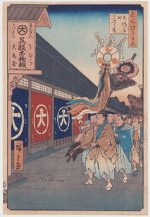名所江戸百景　大伝馬町こふく店 (SOLD)