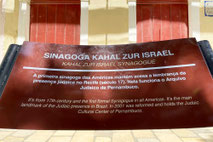 synagoge, kahal zur israel, recife, brasilien, jüdisches museum, bor, new york börse, synagoge amerikas, brasilien reisen, jüdischer tourismus, reise begleitung