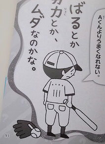 Works 書籍 雑誌2 Igloo Dining イグルーダイニング Works 書籍 雑誌2 Igloo Dining イグルーダイニング