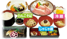 夕食イメージ