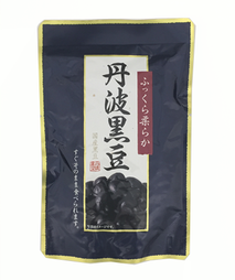 ふっくら柔らか丹波黒豆