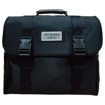 二岡中学校 かばん