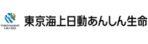 東京海上日動あんしん生命