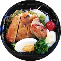 大山どりグリルハーブチキン