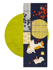 Tenugui