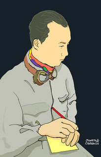 B.Bira by Muneta & Cerracín