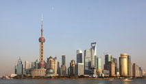 Shanghai (Bild von J. Patrick Fischer, wikimedia.org)