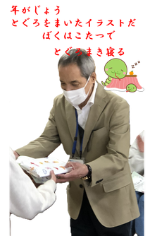 令和６年度の表彰の様子です