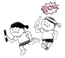 これまでのお知らせ Hakusan Chugaku ページ これまでのお知らせ Hakusan Chugaku ページ