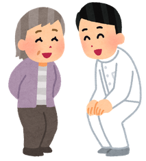 楽しい会話
