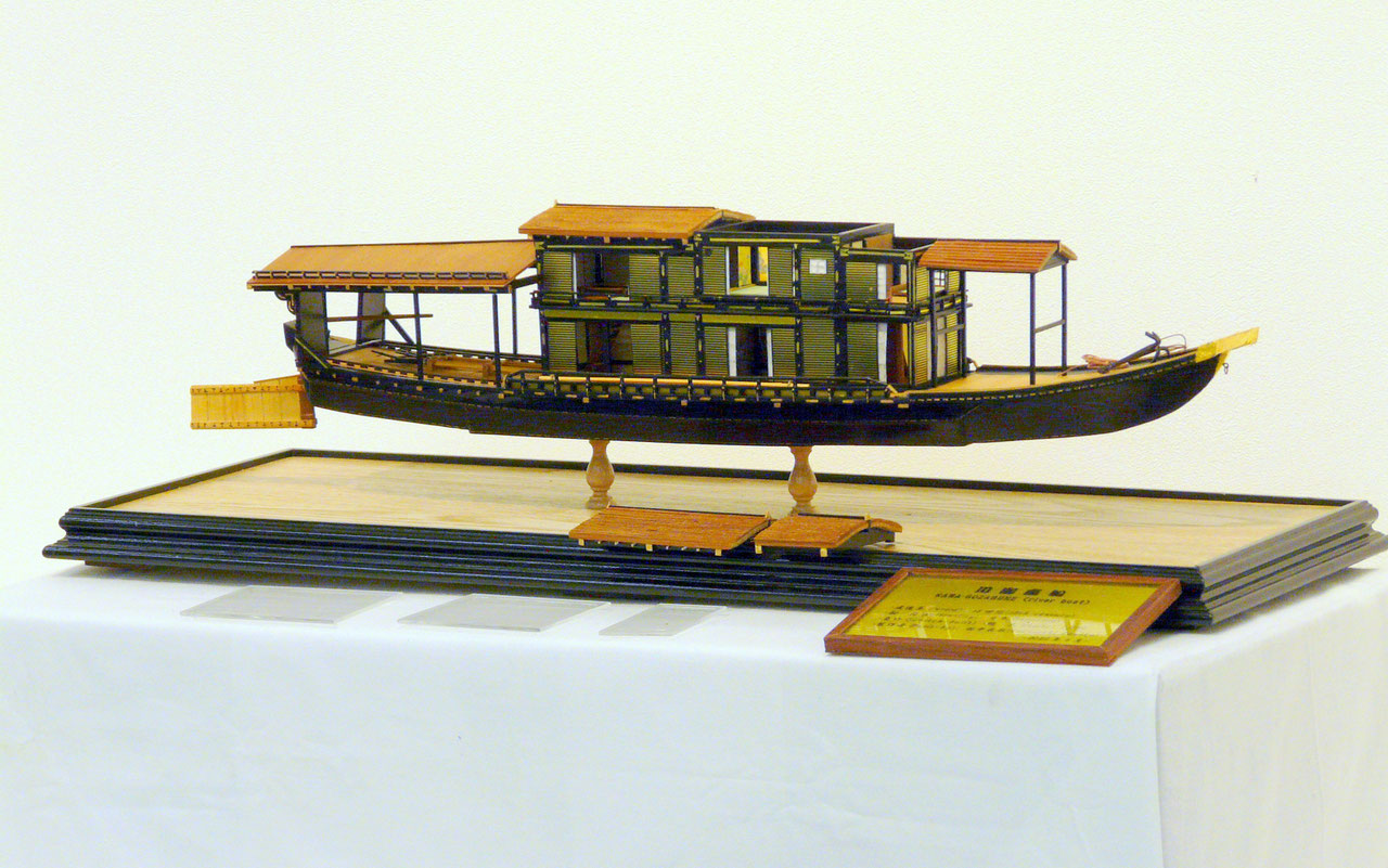 Photo Gallery of Japanese Sailing Ships and Boats The ROPE Tokyo