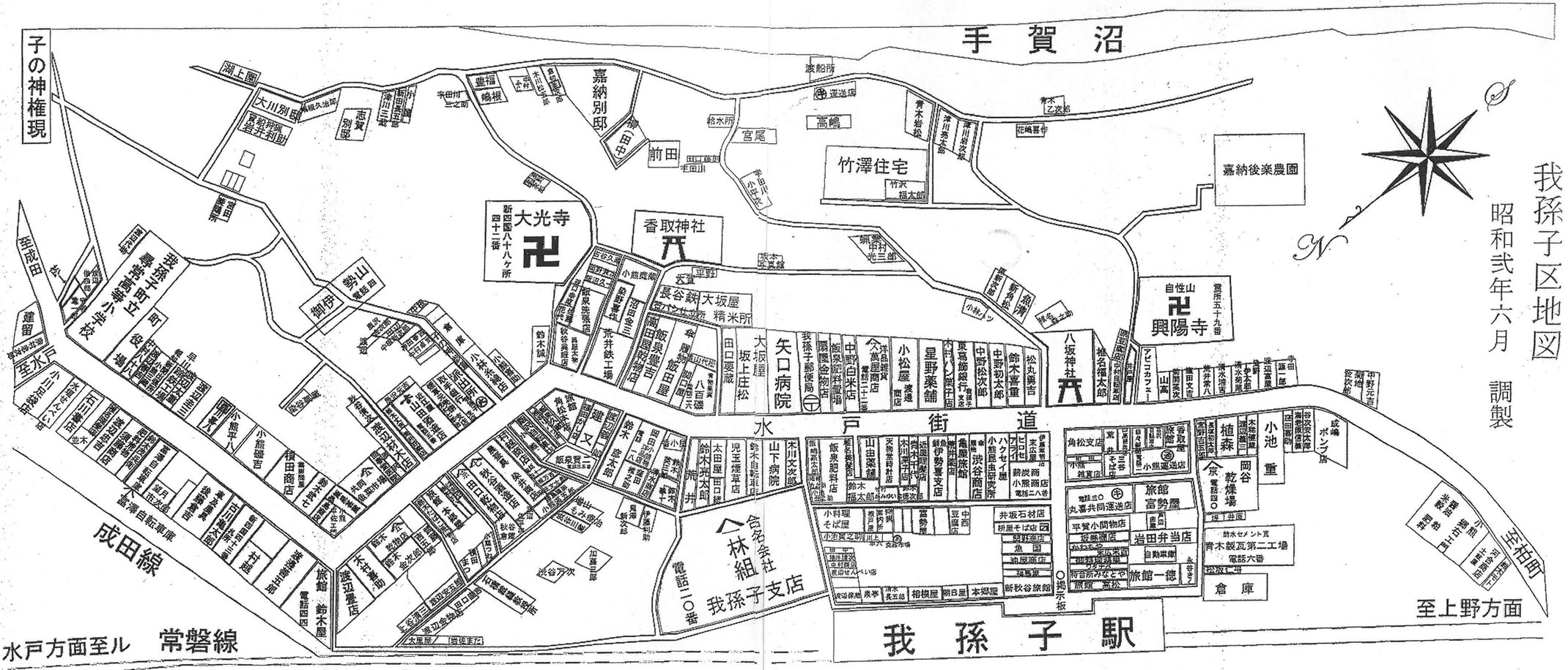 1594 武者小路実篤 静物画 梅田画廊シール 白樺派の代表的作家 132th