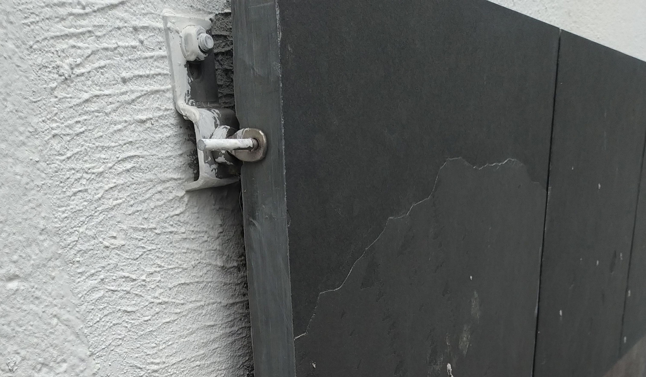 Tout savoir sur la pierre agrafée site de le monde de la pierre