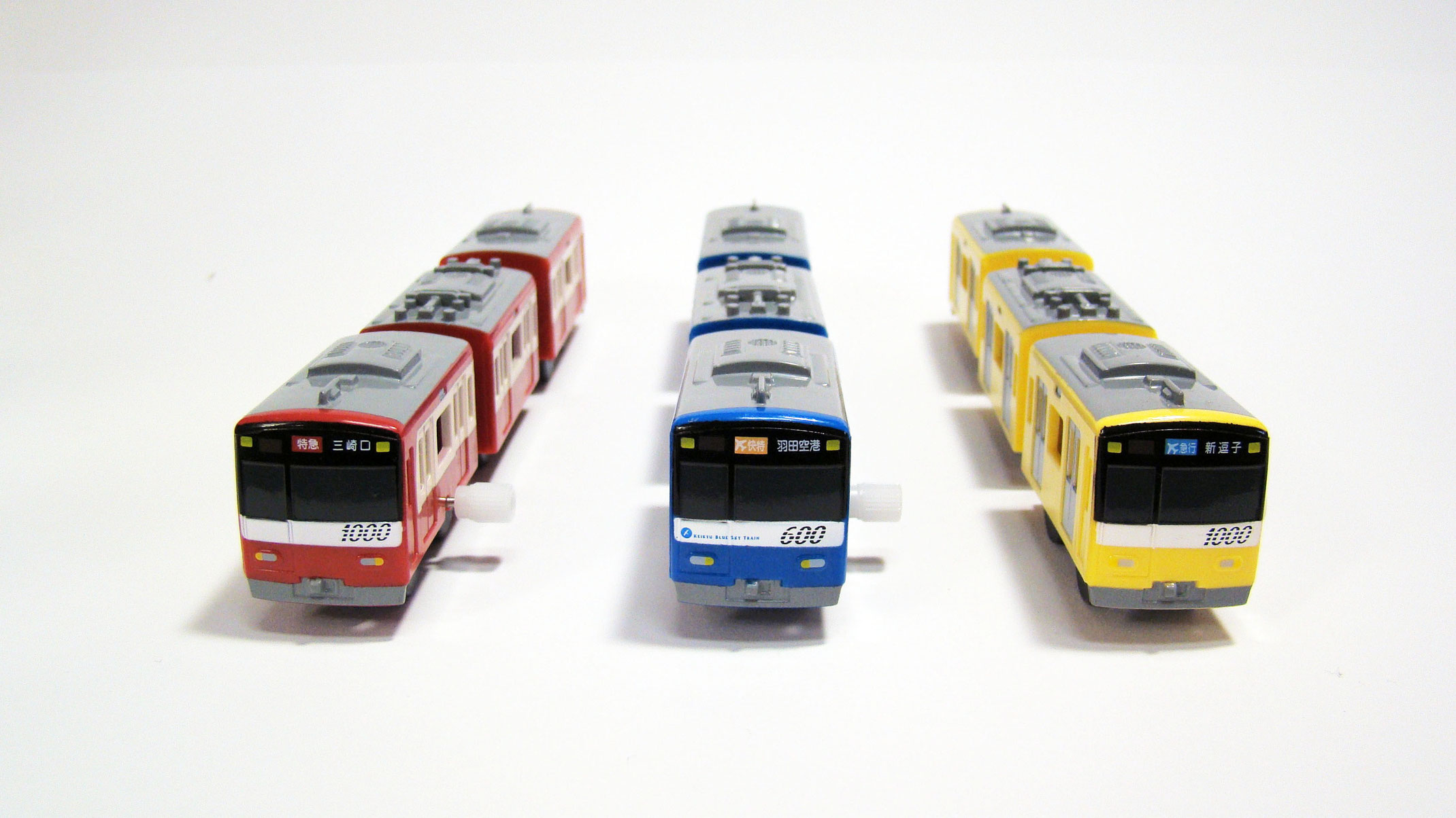 【500円引きクーポン】 プラレール【京急 600形・1000形・サウンド 2100形】ハッピー 車両単品