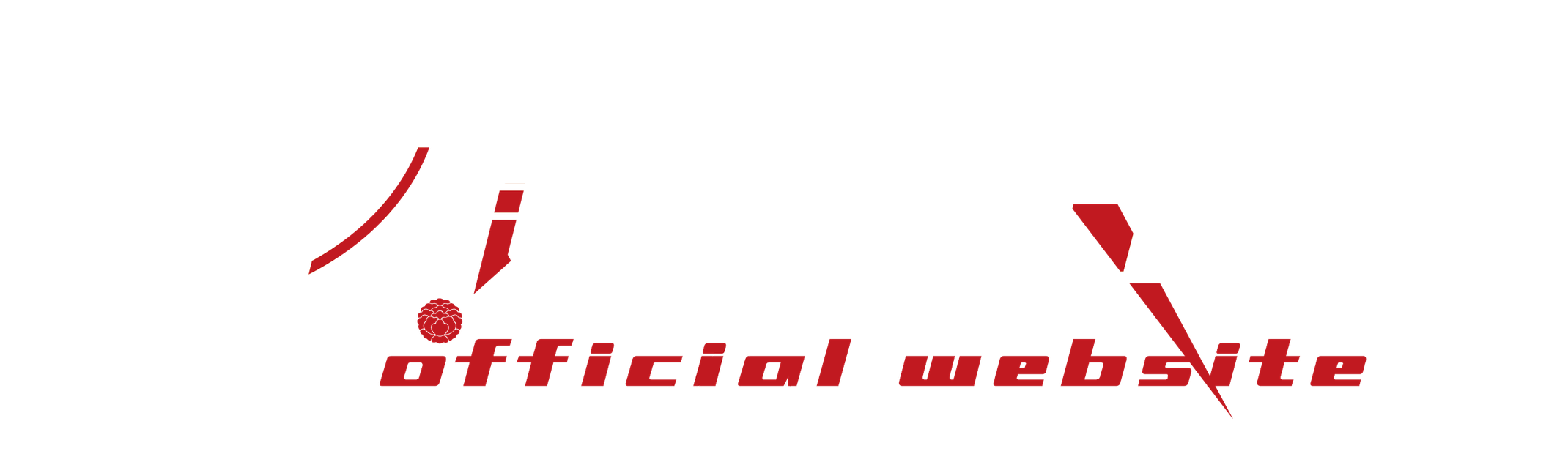 飯南神楽団公式hp Iinan Kagura Official Website 飯南神楽団公式hp Iinan Kagura Official Website