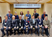 1/18　新年会