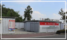 スイトコンテナ 久瀬川 岐阜 大垣 トランクルーム 荷物 預かり 貸しコンテナ庫 倉庫 貸倉庫 レンタル レンタル倉庫 短期 短期利用 季節モノ タイヤ バイクガレージ 子供服 引越し レンタルコンテナ 収納 バイク 一時保管 一時預かり