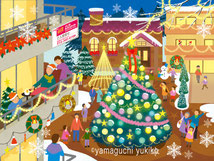 クリスマス　イラスト