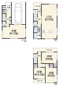 東大阪市新池島町3丁目,中古戸建