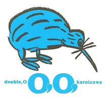 arsenalondon1886 ページ！