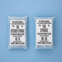 スポンジの販売ページ