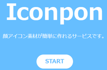 Iconponへジャンプ