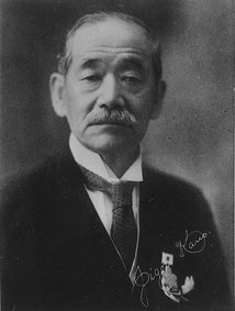 Maître JIGORO KANO (1860-1938)