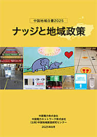 診療画像検査法　7冊 診療画像検査法7冊